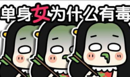 成人啪视频,真实性与伦理探讨